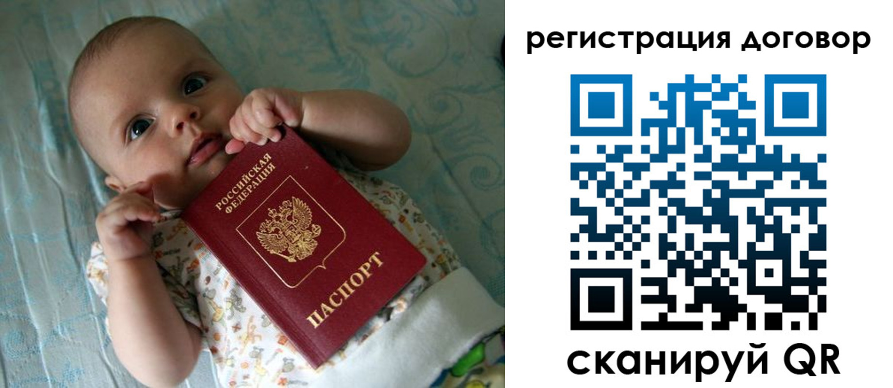 форма 3 в Ижевске
