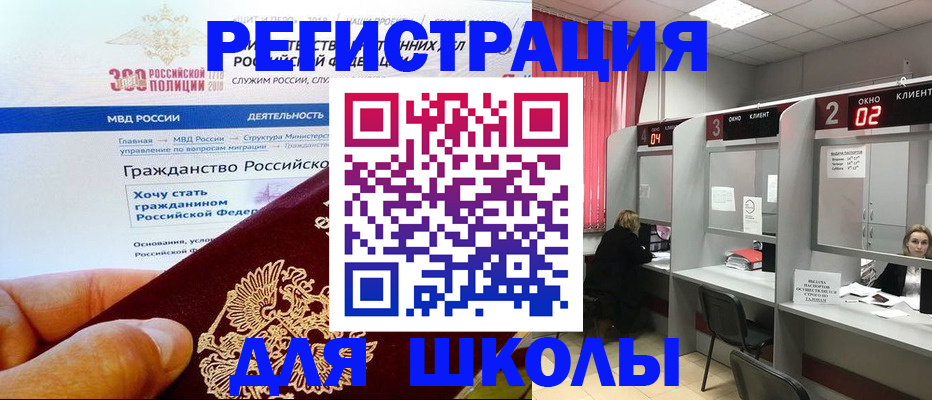пропишу в квартире в Ижевске